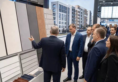 Итоги Межрегиональной строительной конференции