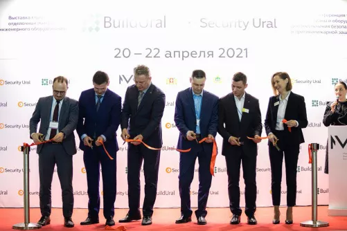 Участие в строительной выставке Build_Ural 2021