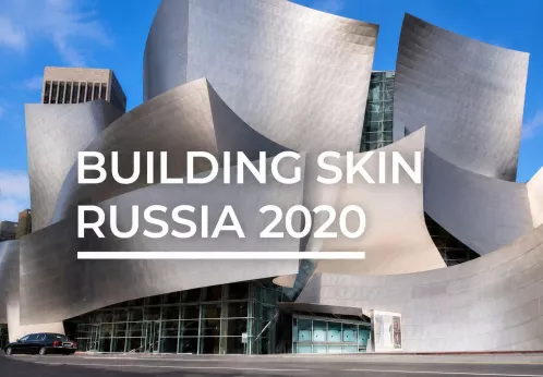 Фиброцементные панели LATONIT на Building Skin Russia 2020
