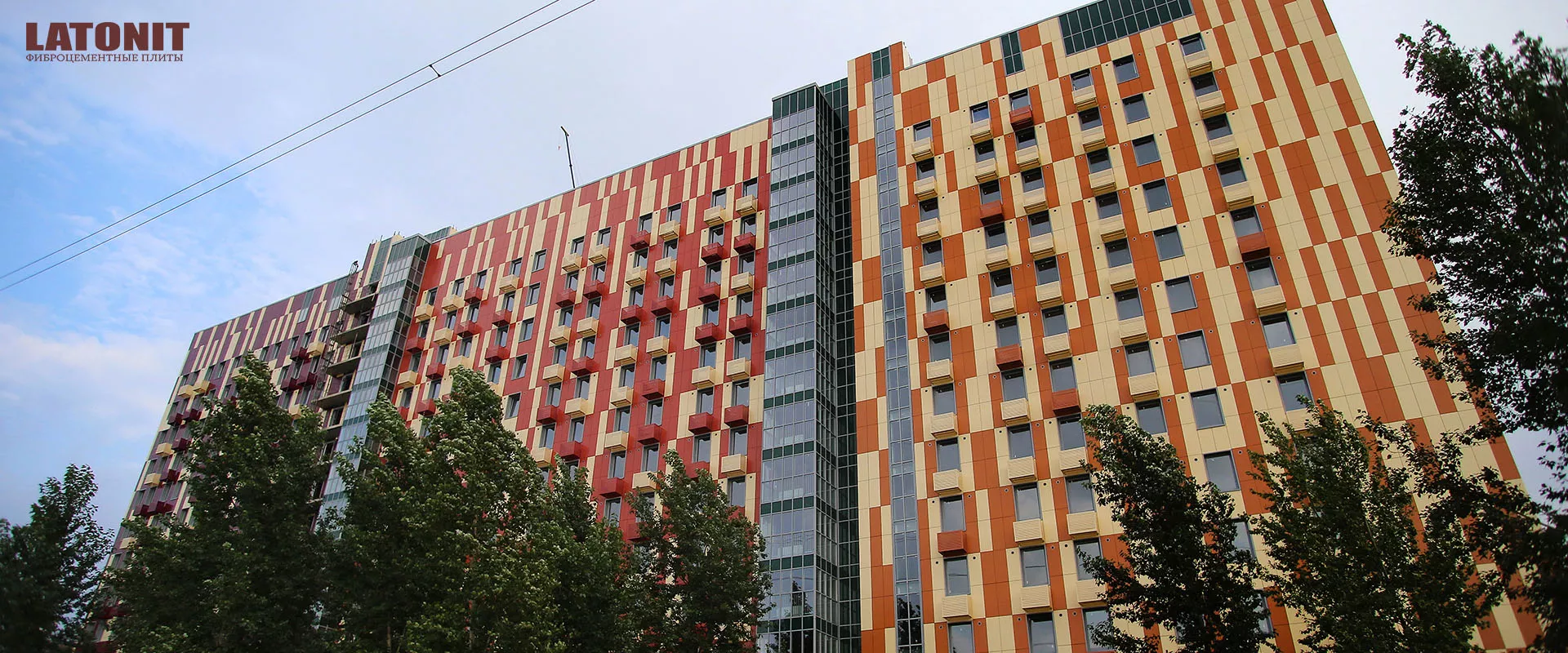 г.Москва, жк «Cleverland».