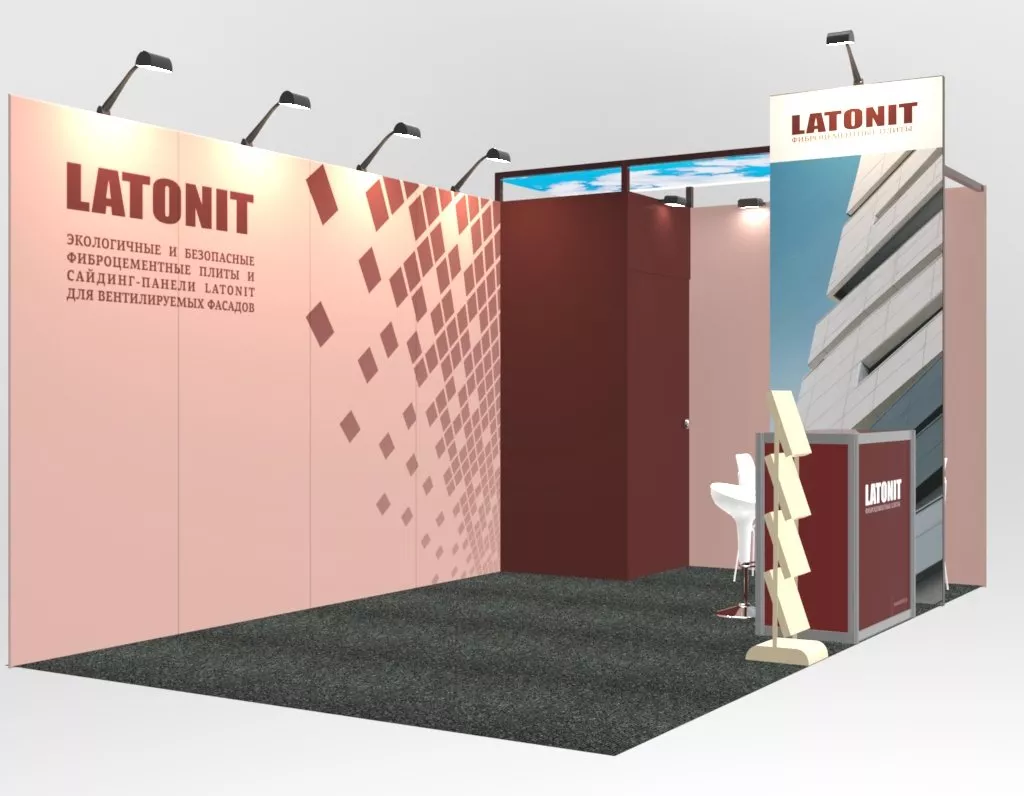 Фиброцементные фасады LATONIT участвуют в выставке SibBuild 2017 в Новосибирске Фиброцементные фасады LATONIT участвуют в выставке SibBuild 2017 в Новосибирске