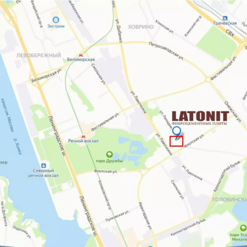 Офис компании Latonit в Москве (3) (1).png
