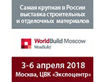 24-ая Международная выставка строительных и отделочных материалов