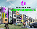 В ЖК "Александров парк" сдан в эксплуатацию первый дом с фасадными панелями LATONIT